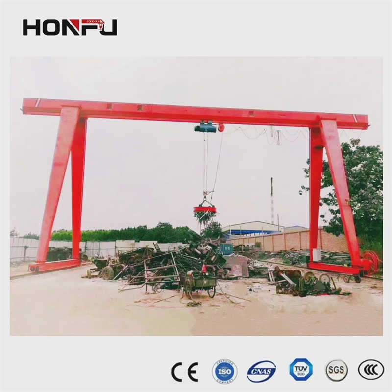 Rail Mounted Hydraulic Rubber Tyred Boat Lifting Portal Gantry Crane 5 Ton