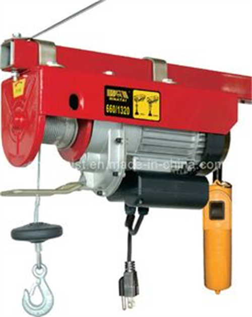 Integration Electric Hoist (XQME-100/200D)