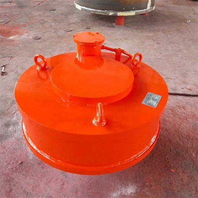 Steel Scraps Lifting Electro Magnet for Steel Factory (MW5-90L/1)