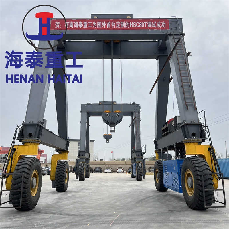 Electric Hoist 30 Ton Rtg Container Gantry Crane Price