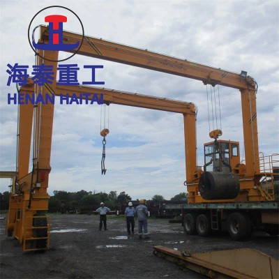 50t Rtg Harbor Freight Container Gantry Crane