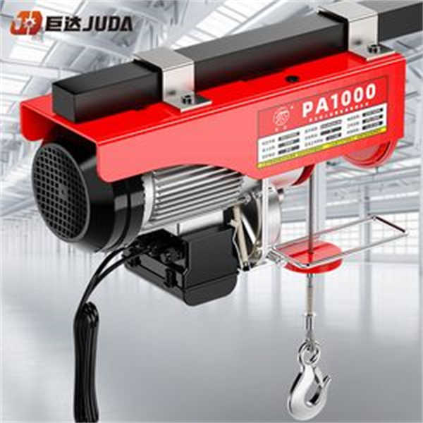 CE Certificate PA Series Small Wire Rope Pulling Electric Hoist