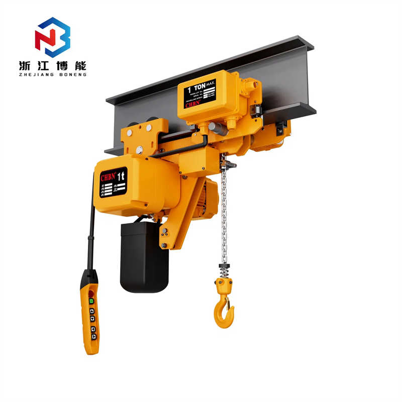 Adjustable Height Bner 1t - 3t Low Clearance Electric Chain Hoist