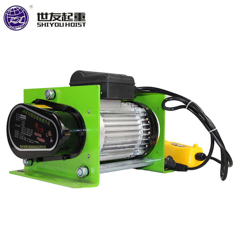 500/1000kg German Style Sling Hoist with Long Wire Rope Electric Winch