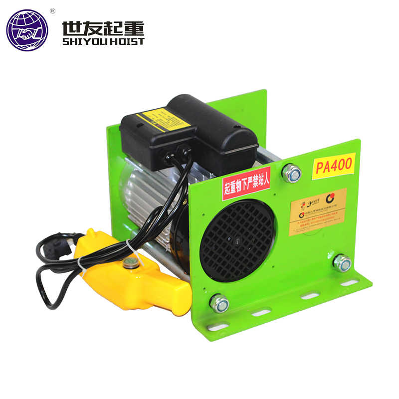 Hot Sale China Manufacture German Style Mini Electric Hoist Electric Winch