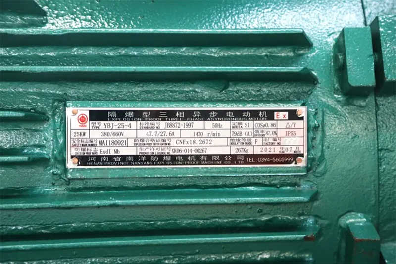 Different Types Of Dispatch Winches Are Available Multi-Functional Winch