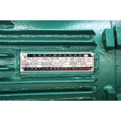 Different Types Of Dispatch Winches Are Available Multi-Functional Winch