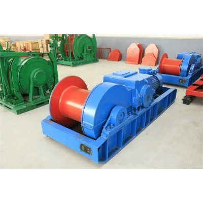 Material Handling Tools Pulling Mining Lifting Hoist Winch Dispatching