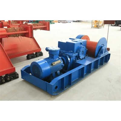 Jsdb Anchor Windlass Winch Double Speed Electric Winch