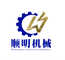 Xuzhou Shunming Construction Machinery Co., Ltd