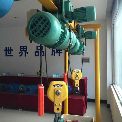 10 Ton Wire Rope Electric Hoist – CD1 Type Remote Control and Safety Brake