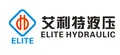 Qingdao Elite Hydraulic Co., Ltd.