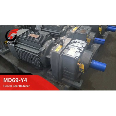 Foot-Mounted Three-Stage MD Series Inline Helical Gearbox