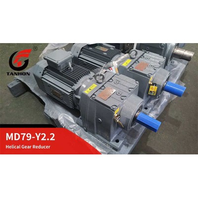 Tanhon MD Series Flange-Mounted Three-Stage or Two-Stage Helical Gearbox