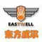 Shanghai Eastwell Gear Reducer Co., Ltd.