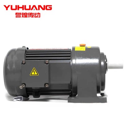 Industrial Grade Durable Efficient Low Noise Speed Reducer Gear Motor