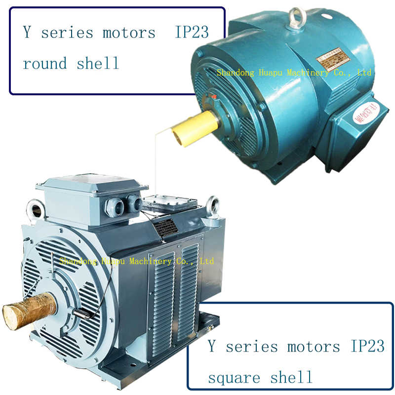 YVP, YVP2 Series Variable Frequency Electric Motors, VFD, 315kw