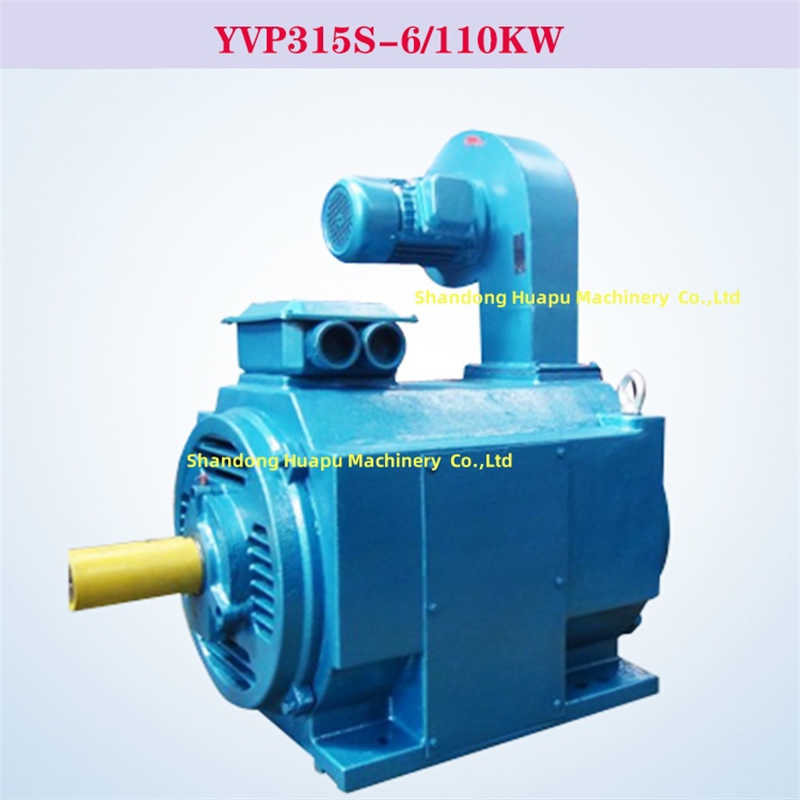 YVP, YVP2 Series Variable Frequency Electric Motors, VFD, 315kw