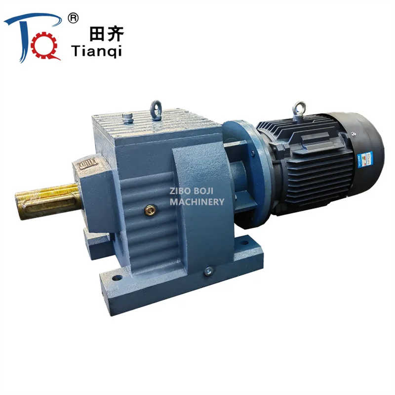 R RF Series Coxial Inline Shaft Speed Reducer Gearbox Helical Gear Motor