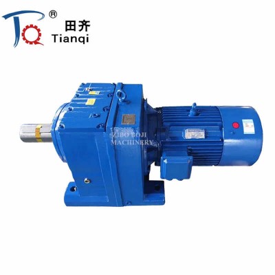 Helical Geared Motor for Chain Conveyor