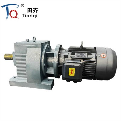 Helical Gear Motor Solid Shaft Three-Stage 15kw Transmission Gearbox