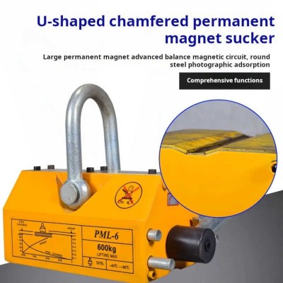 600kg Magnetic Lifter for Sale, Ideal for Metal Fabrication in Italy