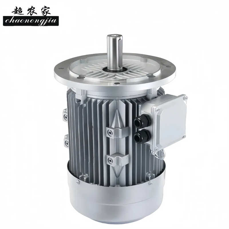 Aluminium Housing Ms Series High-Efficiency 5.5kw Low Noise Three-Phase