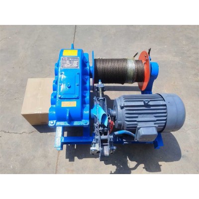 High-Quality 50-Ton Electric Winch for Heavy Load Pulling and Positioning