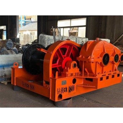 Double Drum Electric Winch with Free Fall Function for Efficient Operations