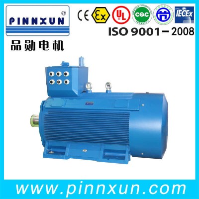 380V Three Phase Induction Motor 15kw