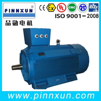 IEC Standard Water Pump Motor