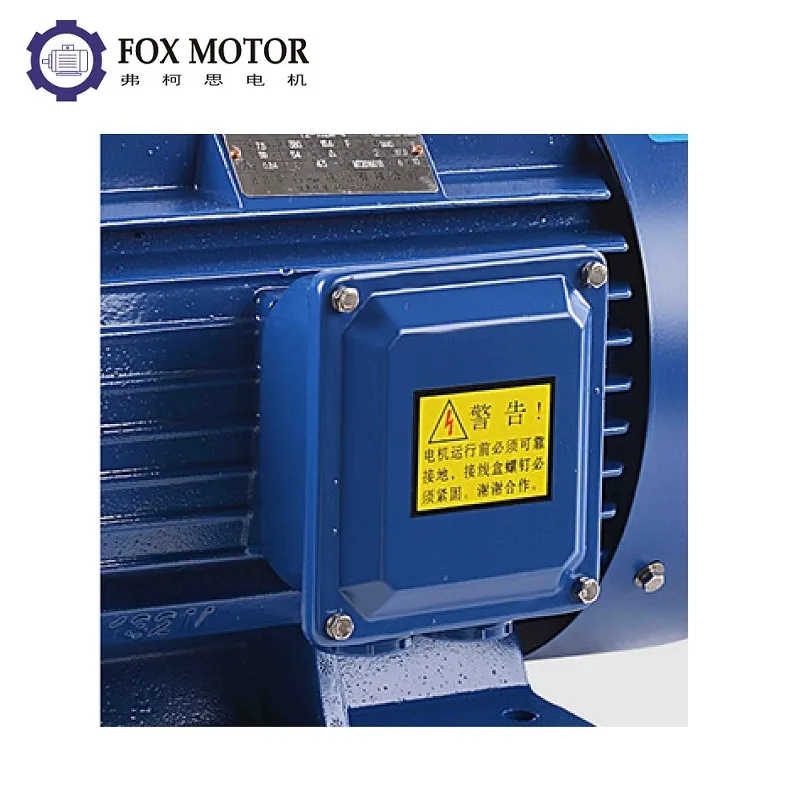 3 phase electromagnetic brake motor IP68