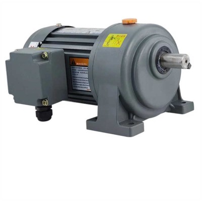 Speed Control Motor Horizontal and Vertical Motor