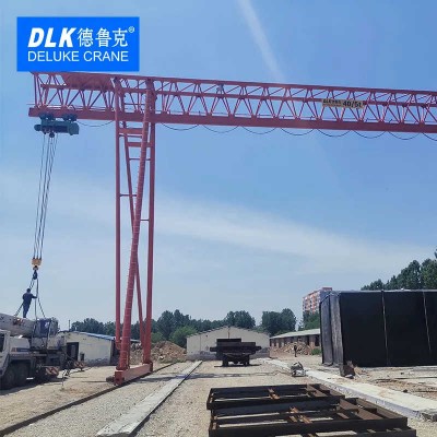 MH Series Single Girder Gantry Crane | Robust Construction for 3-20 Ton Loads