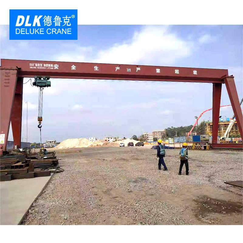 Free Standing Single Girder Gantry Crane | No Overhead Runway Required