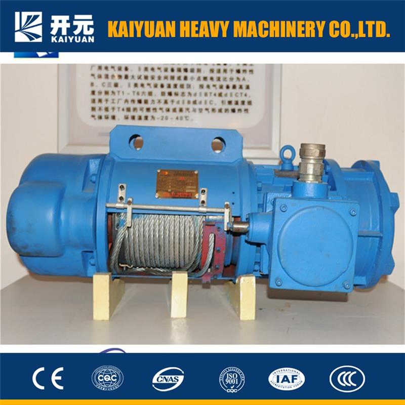 Gantry Crane Compatible Electric Wire Rope Hoist with Trolley System