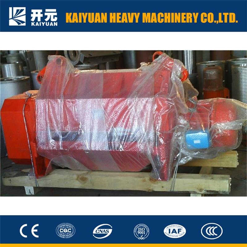 High-Speed Electric Wire Rope Hoist for Material Handling in Warehouses