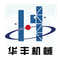 Huafeng Ruitong Trading Co., Ltd.