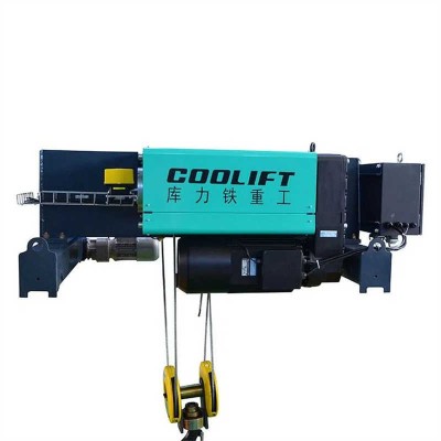 High Efficiency Low Headroom Double Girder Electric Wire Rope Hoist