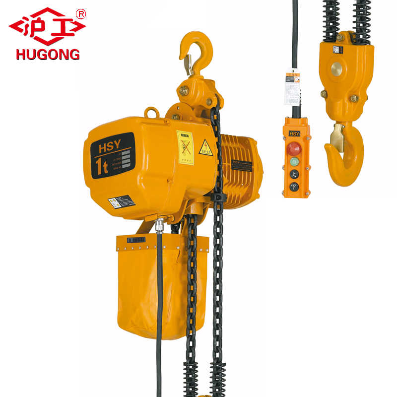 Robust 10 Ton Electric Chain Hoist with Trolley for Industrial Lifting