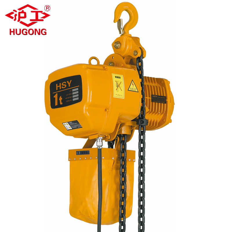 Versatile Electric Chain Hoist Available in 220V and 380V Configurations