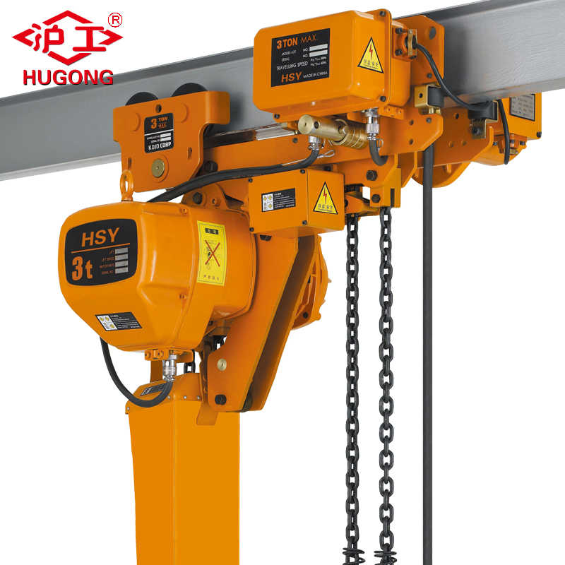 Versatile Electric Chain Hoist Available in 220V and 380V Configurations