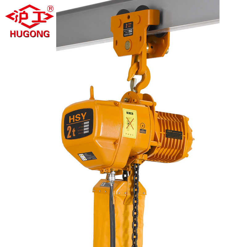 High Efficiency Electric Chain Hoist for Demanding Manufacturing