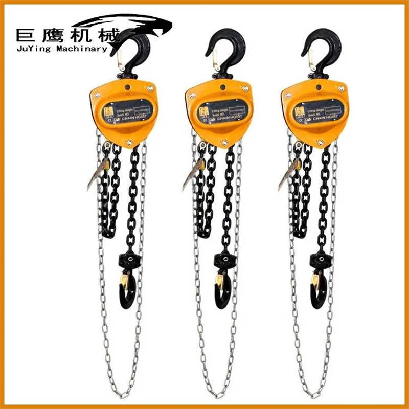 Versatile Manual Hoist for Vertical Lifting and Horizontal Pulling Tasks