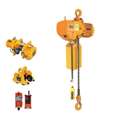 Durable Low Headroom Hoist with Integrated Trolley 1T to 10T Models