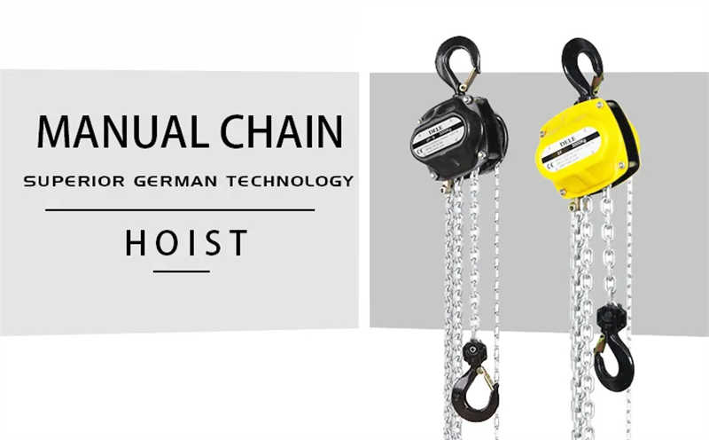 VC 3ton Manual Lifting Chain Block Hand Pulling Chain Hoist