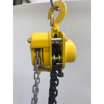 Compact & Lightweight Manual Chain Block | Easy to Transport and Operate On-Site