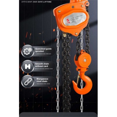 Manual Hoists Chain Block with Pendant Control & Easy Rotation