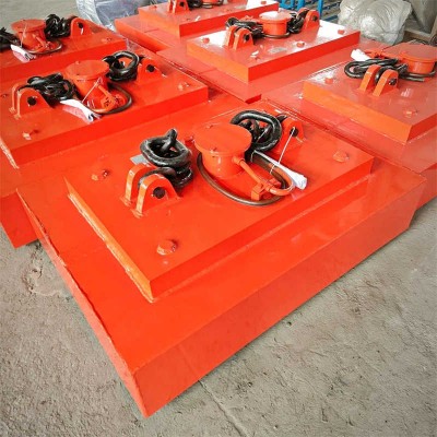 Magnetic Lifting Machine for Deformed Steel Bar MW12 Series