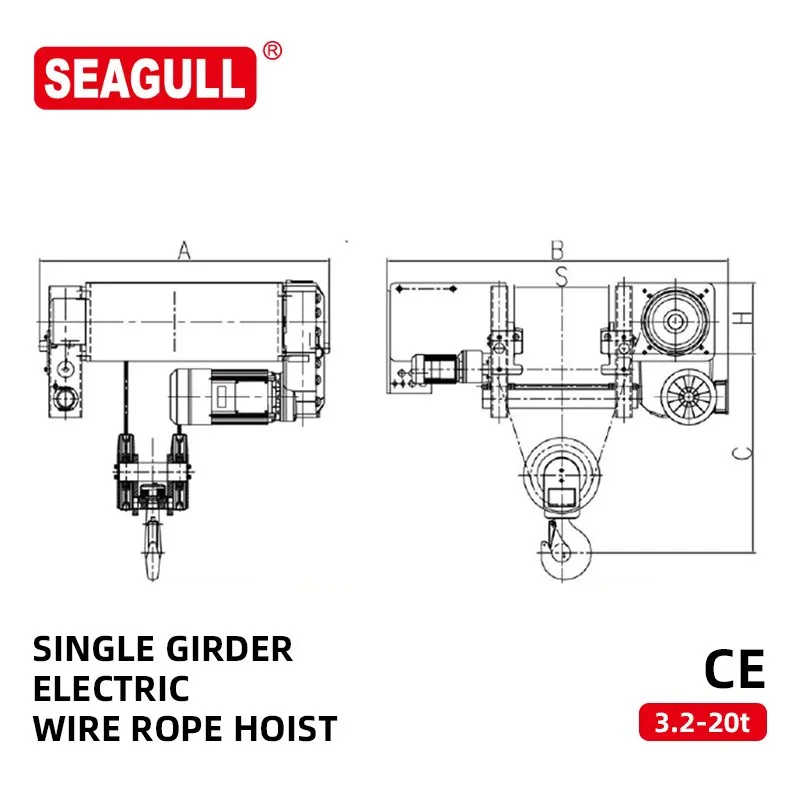 Double Girder Wire Rope Hoist with High Lifting Speed